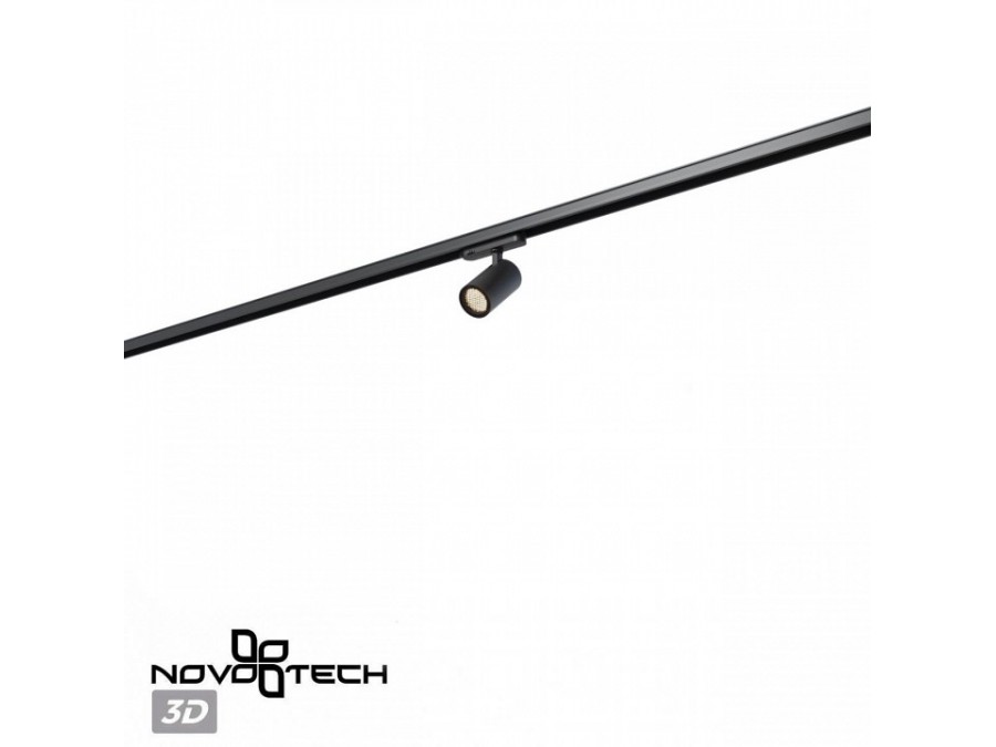 Светильник на штанге Novotech PORT 359564