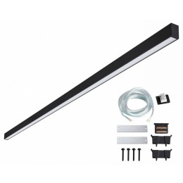 Модульный светильник Novotech OVER 359607