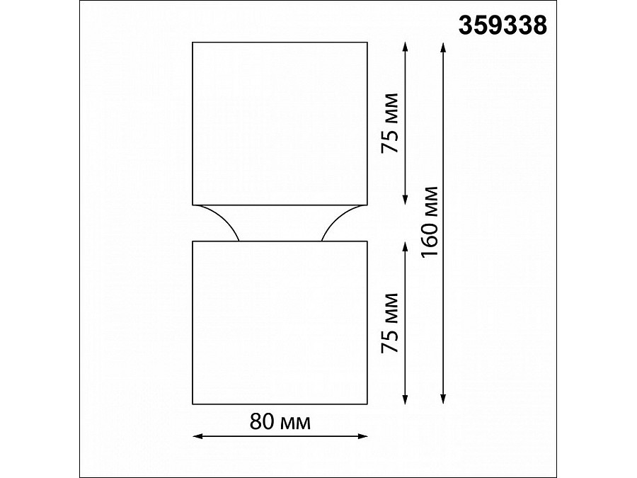 Накладной светильник Novotech ARISTO 359338