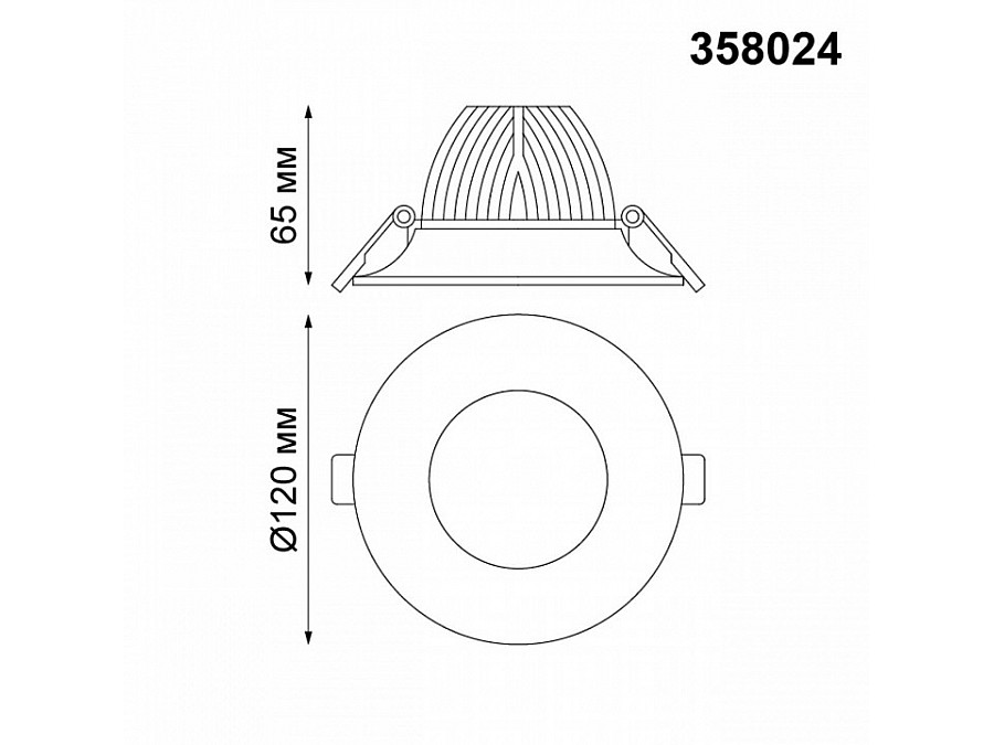 Встраиваемый светильник Novotech Glok 358024