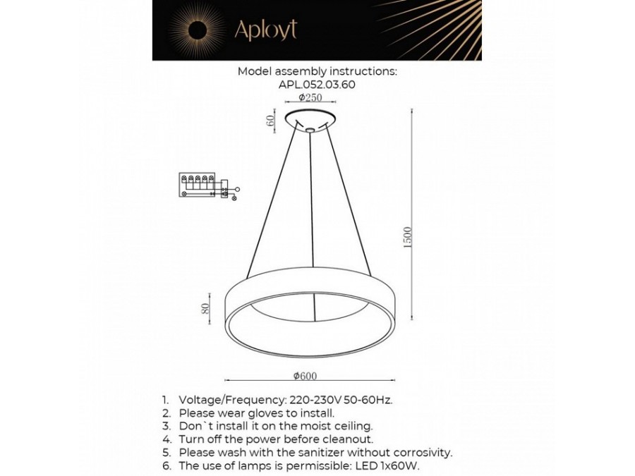 Подвесной светильник Aployt Michell APL.052.03.60