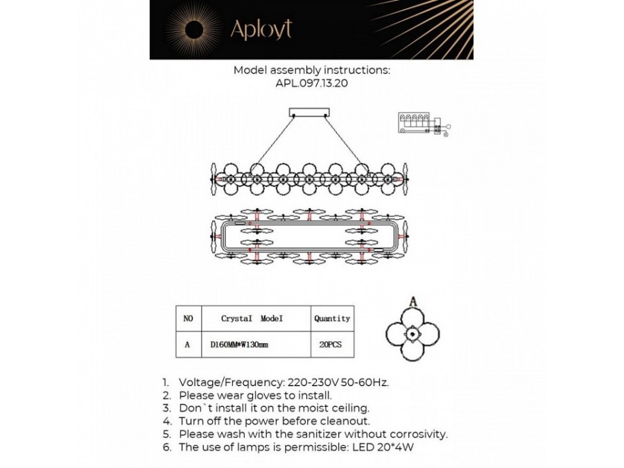Подвесной светильник Aployt Alunia APL.097.13.20
