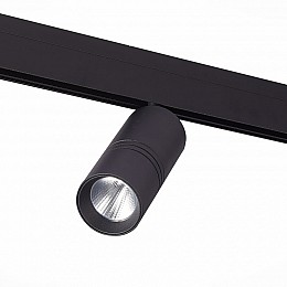Светильник на штанге ST-Luce SKYLINE 48 ST365.446.20.1