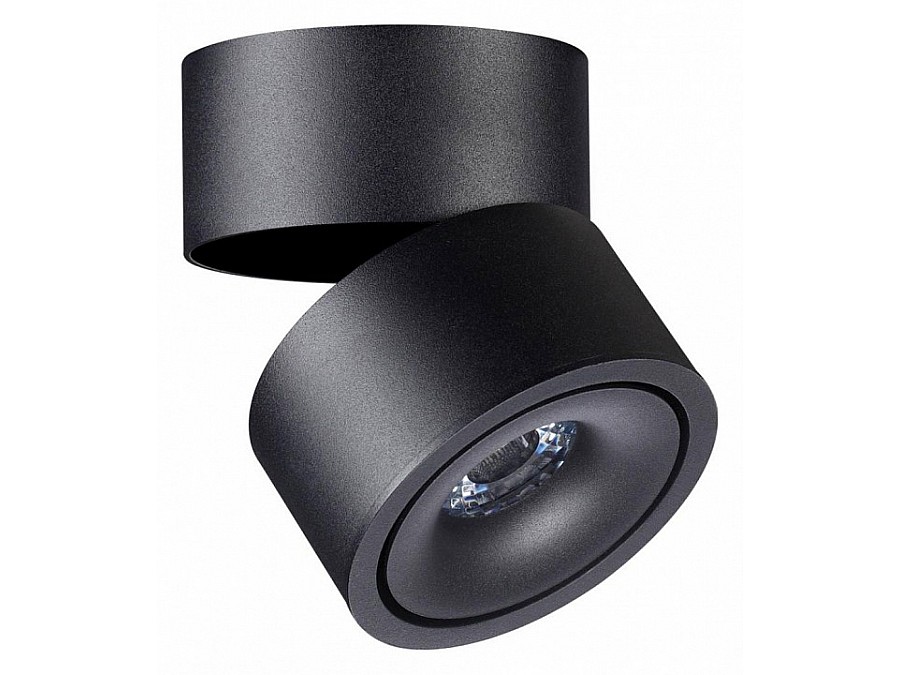 Накладной светильник Novotech Groda 358773