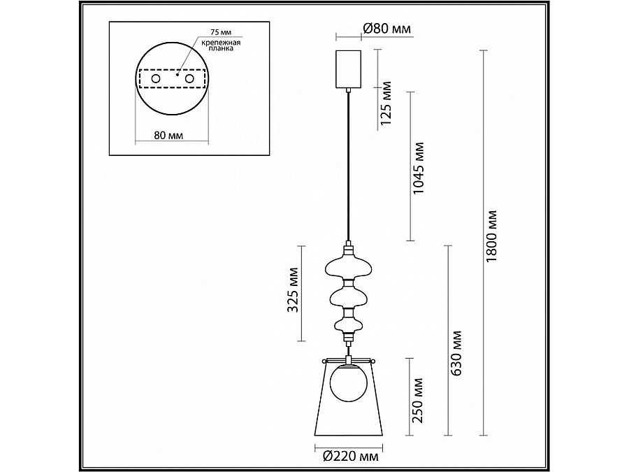 Подвесной светильник Odeon Light Amore 5411/18LB