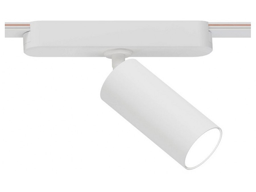 Светильник на штанге Arte Lamp Rapid A1156PL-1WH