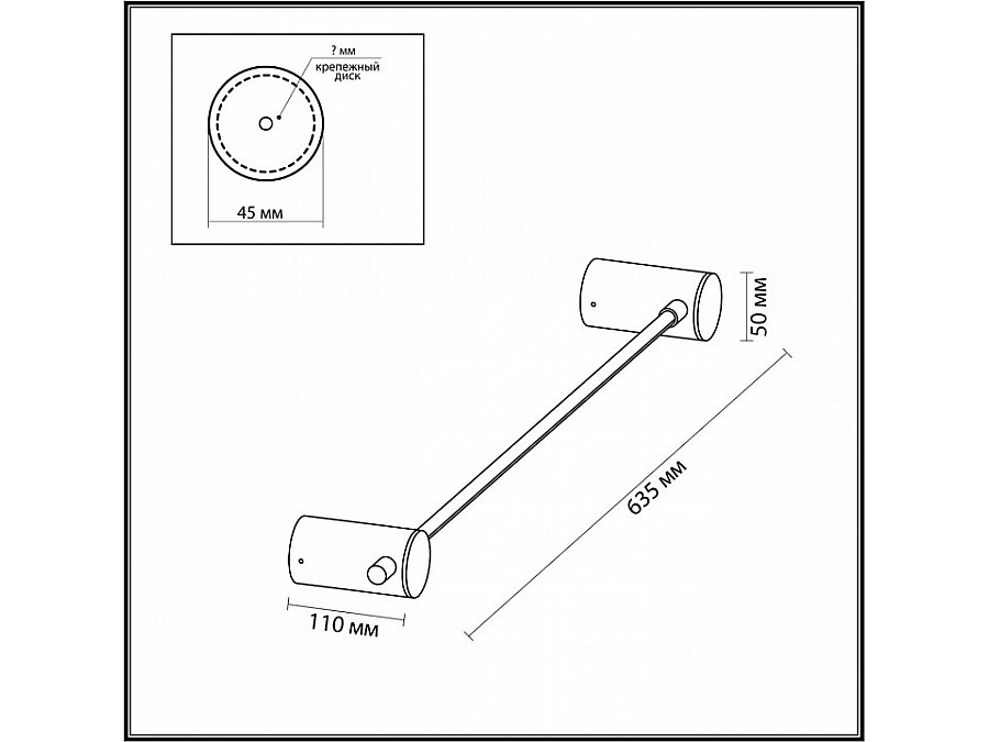 Накладной светильник Odeon Light Dalia 4396/6WL