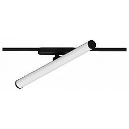 Светильник на штанге Arte Lamp Rapid A1165PL-1BK