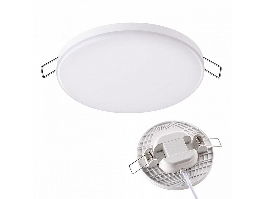 Встраиваемый светильник Novotech Moon 358144