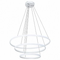 Подвесной светильник Arte Lamp Meridiana A2198SP-3WH