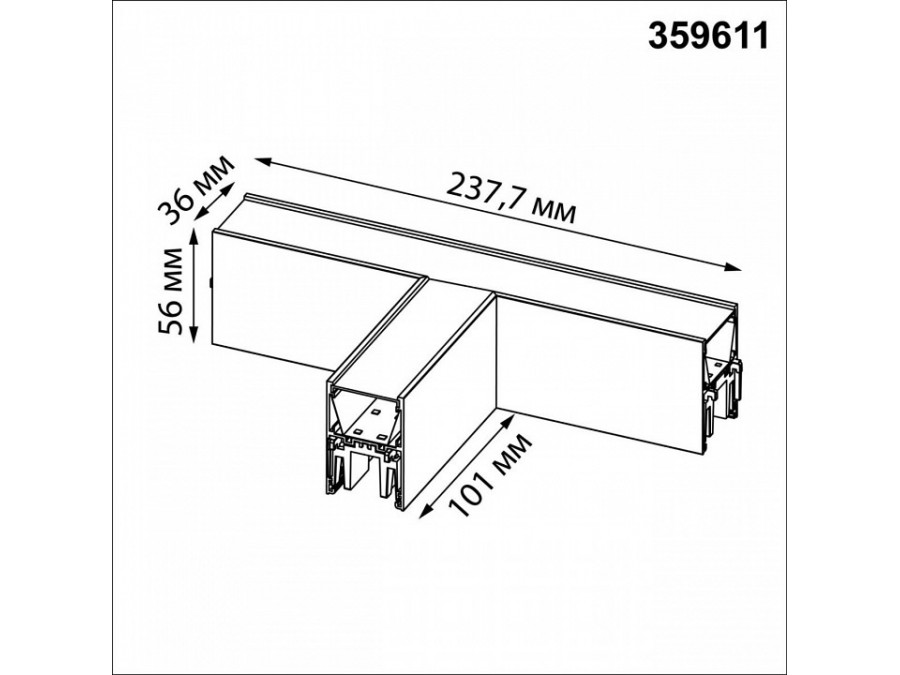 Модульный светильник Novotech OVER 359611