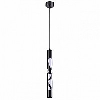 Подвесной светильник Novotech Arte 358132