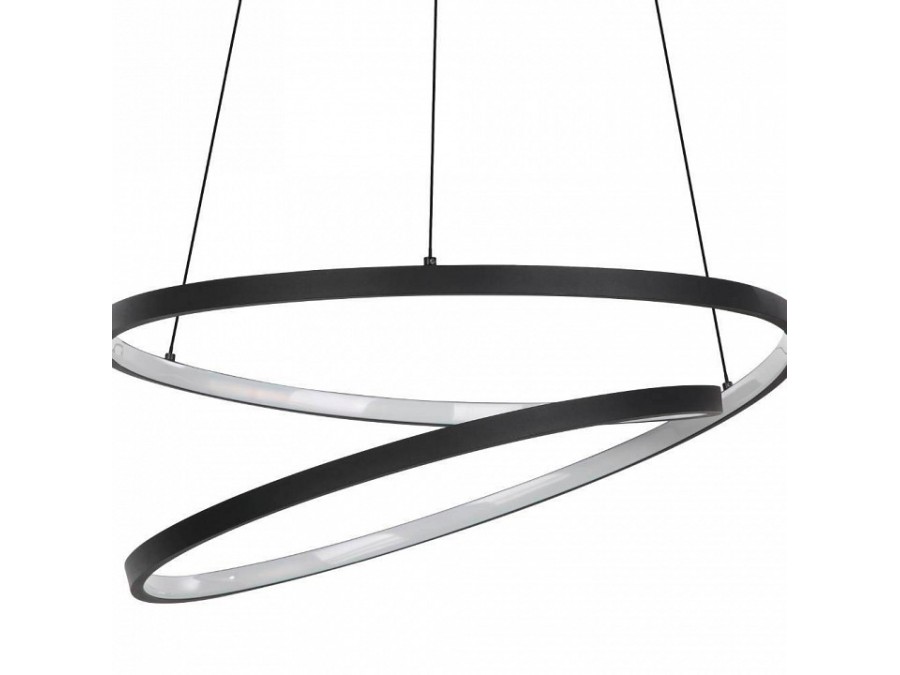 Подвесной светильник Eglo Ruotale 900472