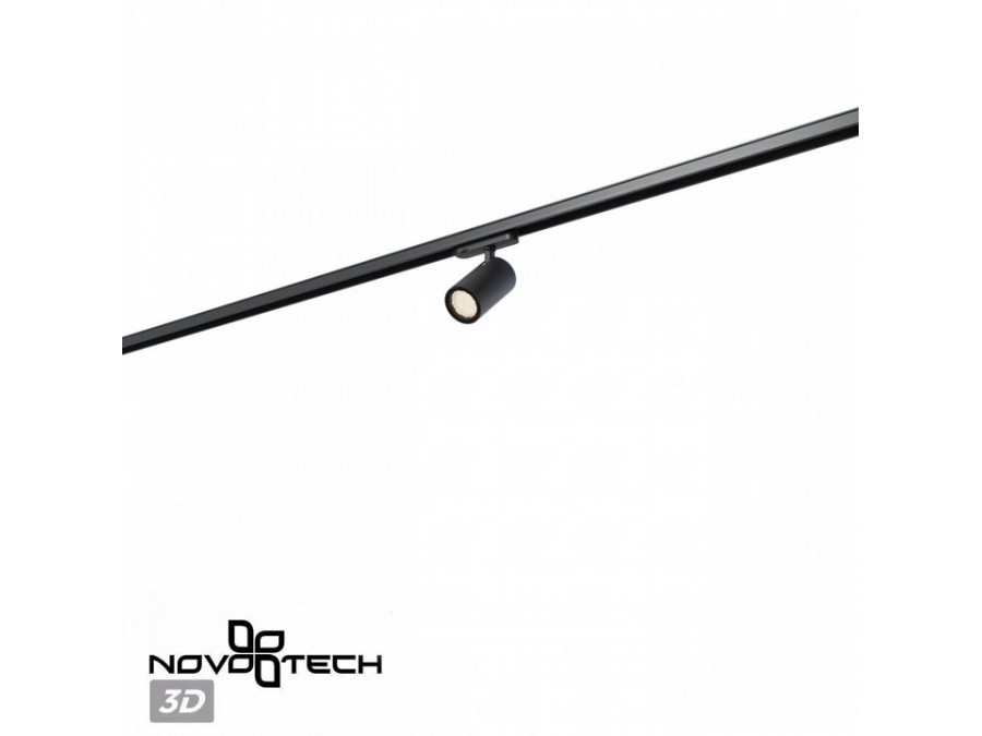 Светильник на штанге Novotech PORT 359572