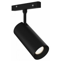 Светильник на штанге ST-Luce SKYLINE 48+ ST1365.446.18