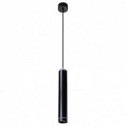 Подвесной светильник Arte Lamp Altais A6110SP-2BK