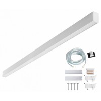 Модульный светильник Novotech OVER 359604