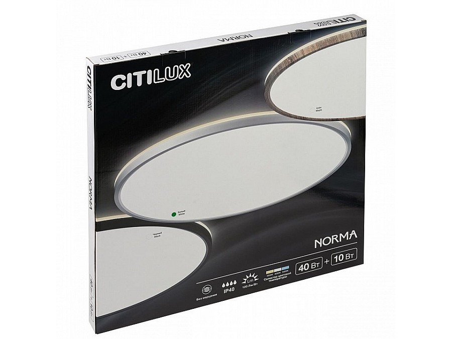 Накладной светильник Citilux Norma CL748500