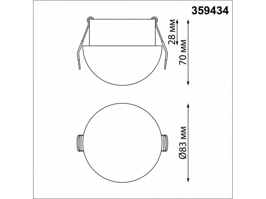 Встраиваемый светильник Novotech Largo 359434