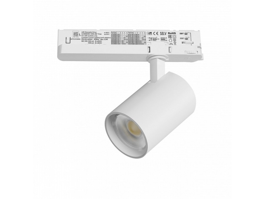 Светильник на штанге Lightstar Alta Base A5246TRIAC