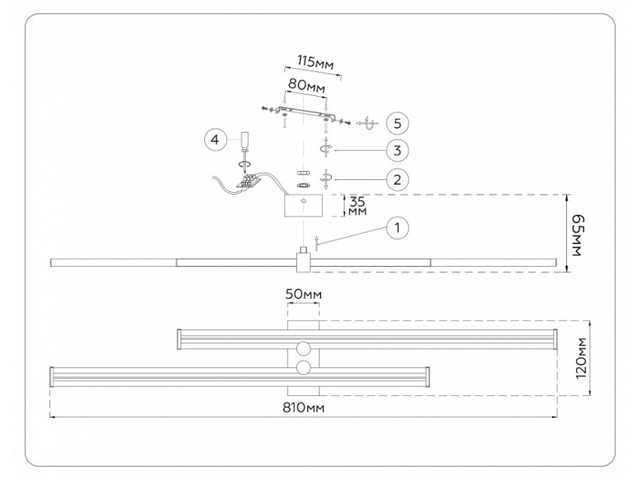 Накладной светильник Ambrella Light COMFORT FL6162