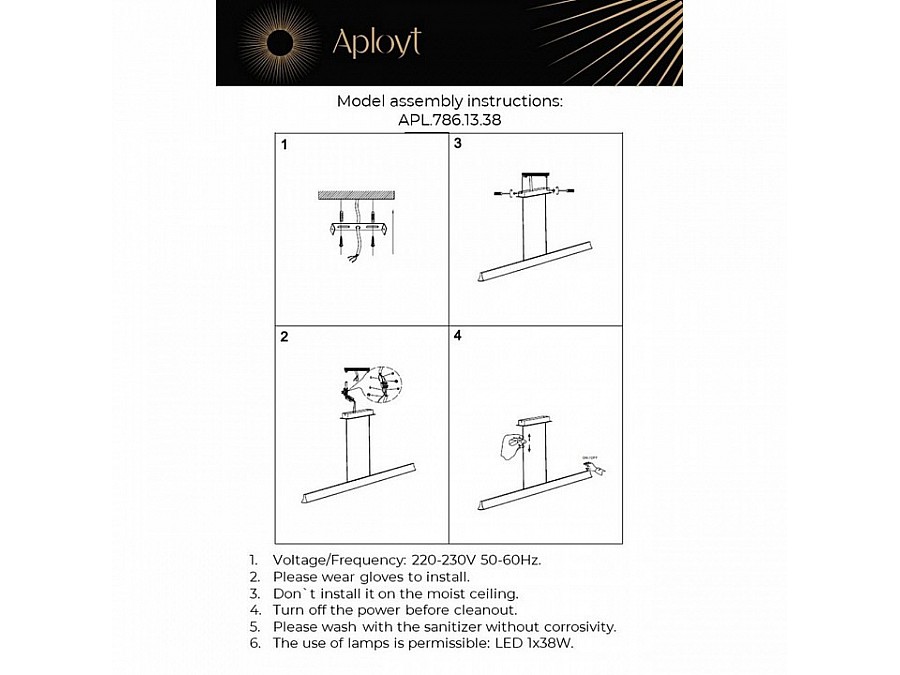 Подвесной светильник Aployt Gercia APL.786.13.38