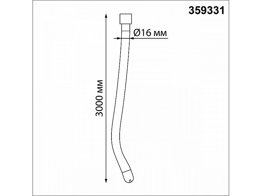 Подвесной светильник Novotech Ramo 359331