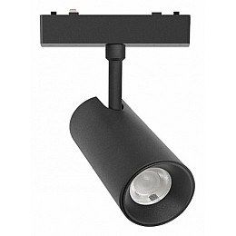 Светильник на штанге Aployt Magnetic track 48 APL.0116.01.10