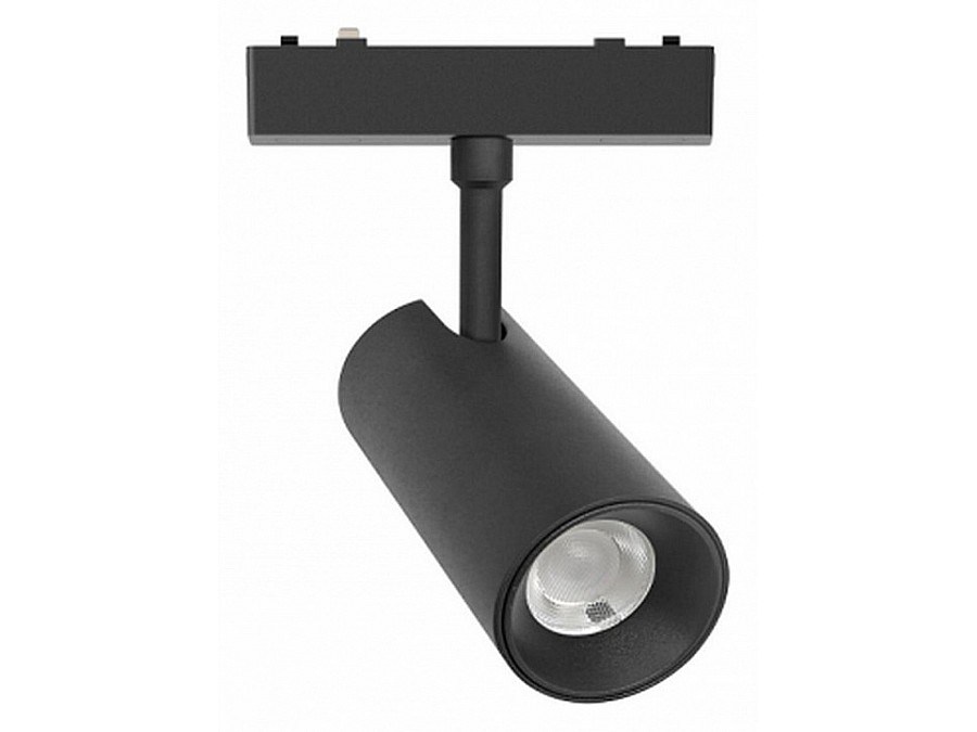 Светильник на штанге Aployt Magnetic track 48 APL.0116.01.10