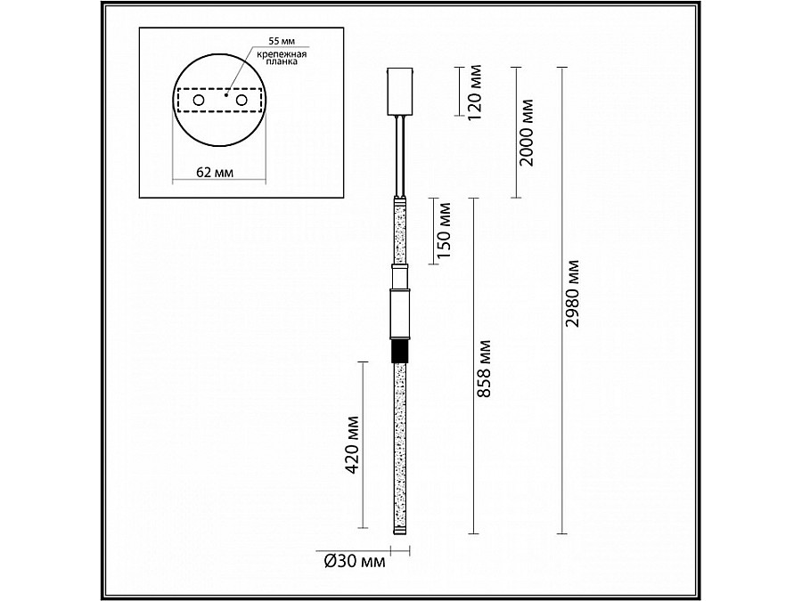 Подвесной светильник Odeon Light Marmi 4360/14L