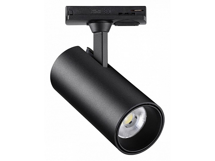 Светильник на штанге Novotech Selene 359157