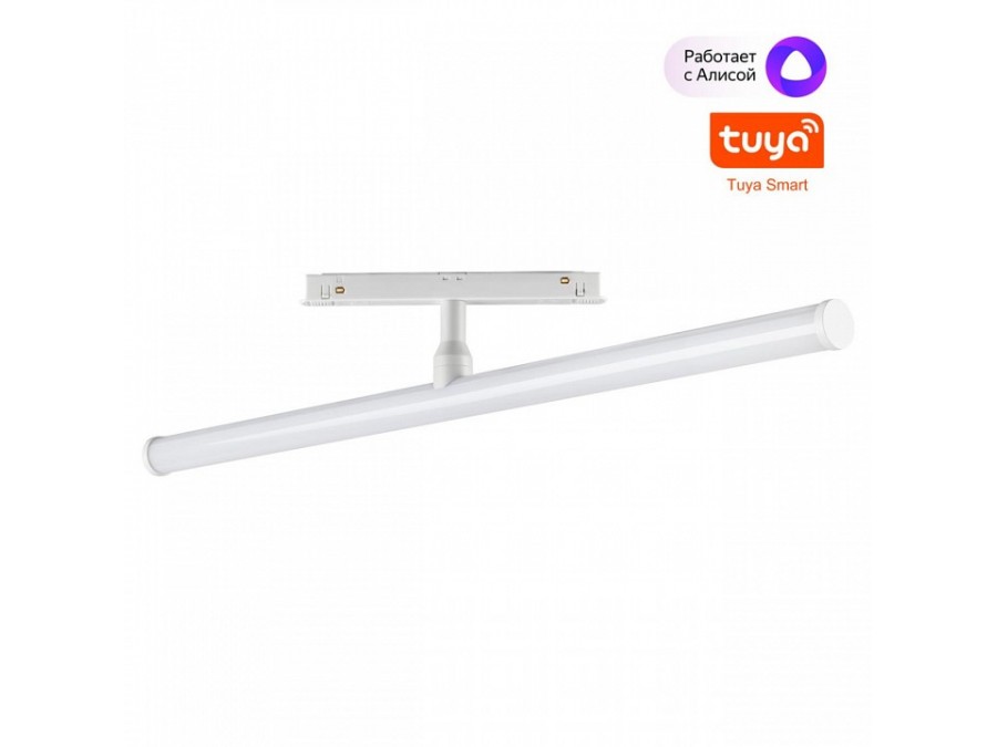 Светильник на штанге Novotech Flum 359447