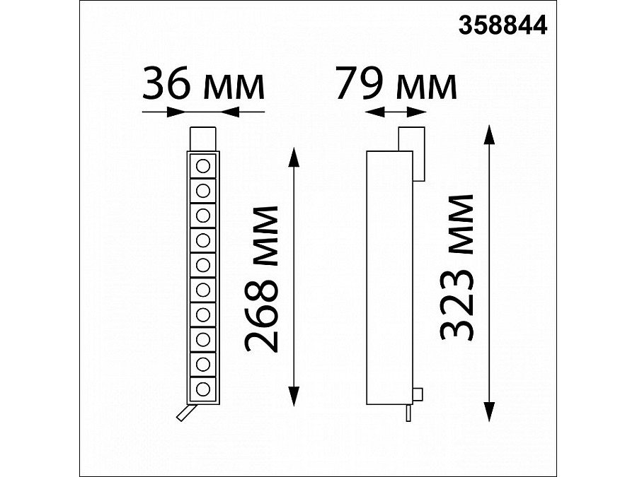 Накладной светильник Novotech Iter 358844