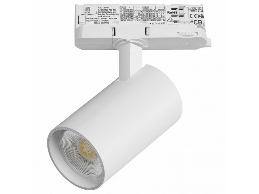 Светильник на штанге Lightstar Alta Base A5136QT