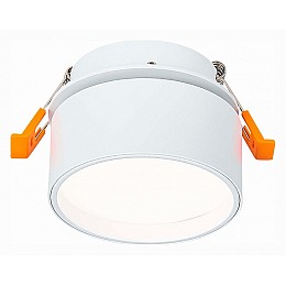 Встраиваемый светильник ST-Luce ST651 ST651.548.09