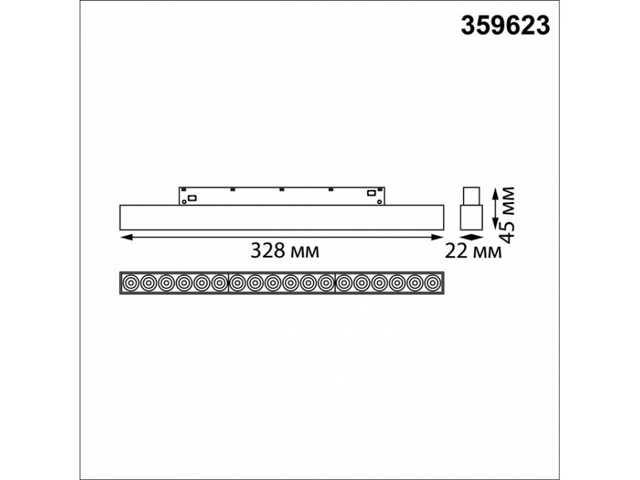 Накладной светильник Novotech SHINO 359623