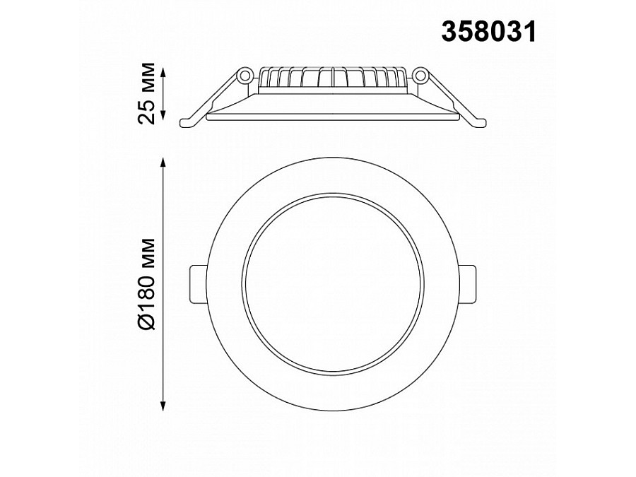 Встраиваемый светильник Novotech Luna 358031