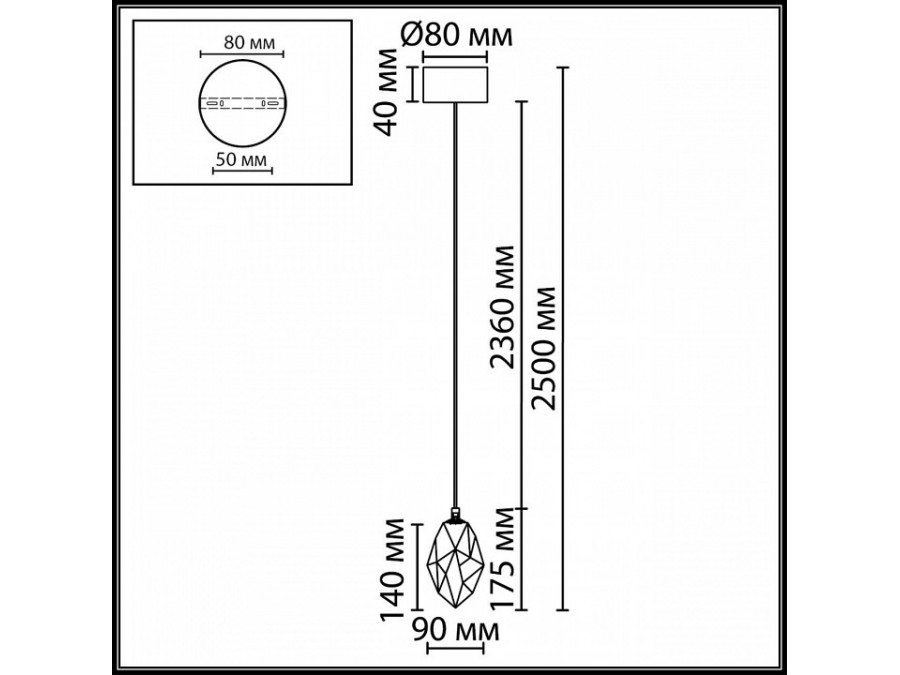 Подвесной светильник Odeon Light HIGHTECH 7111/4LB