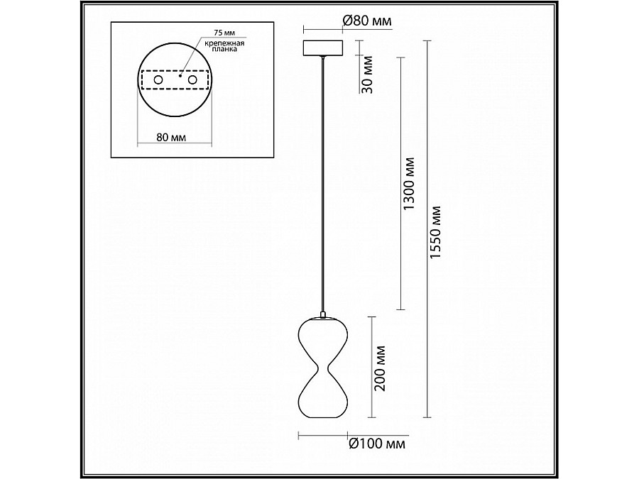 Подвесной светильник Odeon Light Glessi 5093/4L