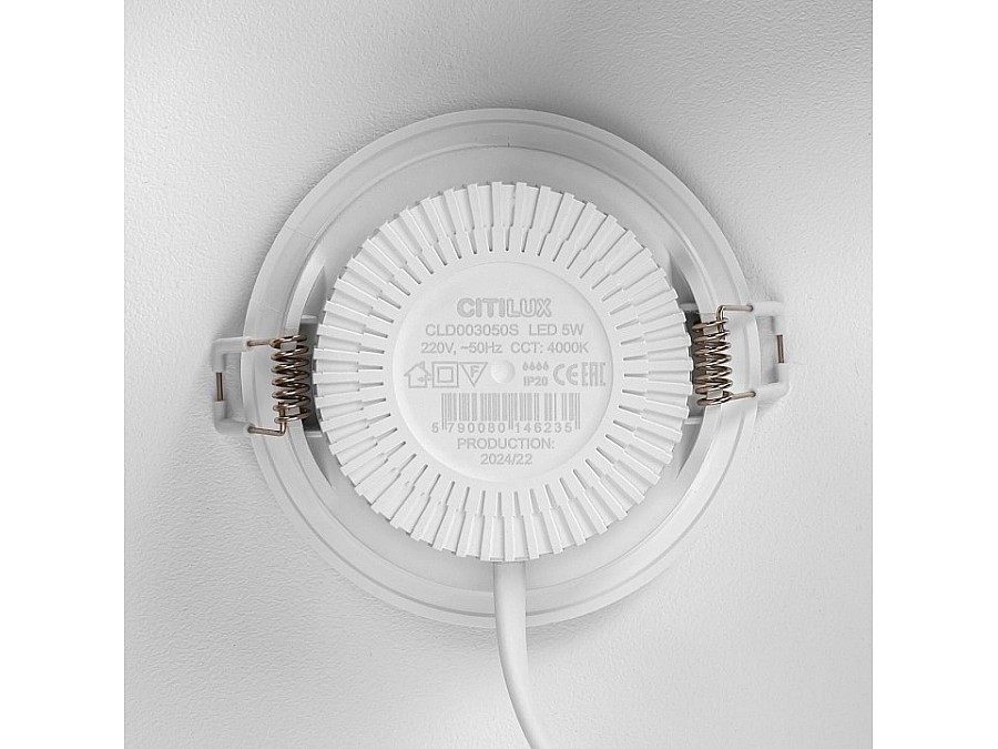 Встраиваемый светильник Citilux Sigma CLD00305S