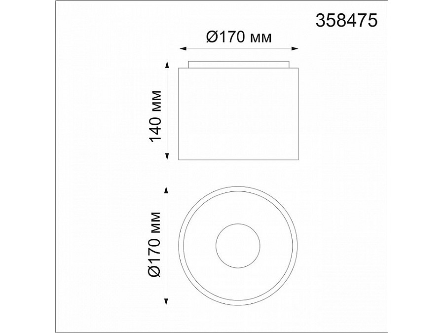 Накладной светильник Novotech Recte 358475