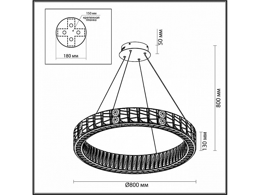 Подвесной светильник Odeon Light Version 5071/100L