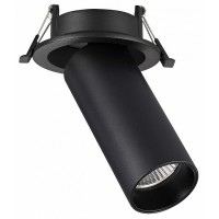 Встраиваемый светильник на штанге ST-Luce ST759 ST759.438.07