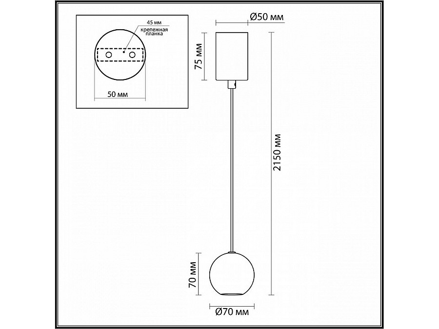 Подвесной светильник Odeon Light DEX 4359/5L