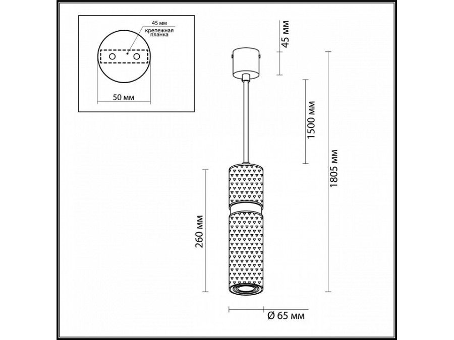 Подвесной светильник Odeon Light Afra 4745/5L