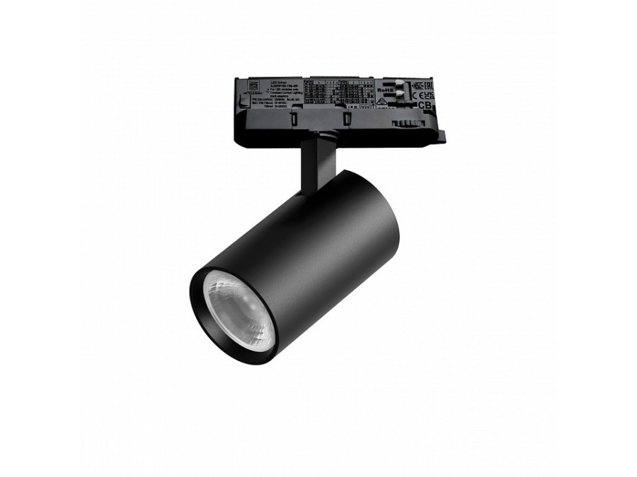 Светильник на штанге Lightstar Alta Base A5137QT36G