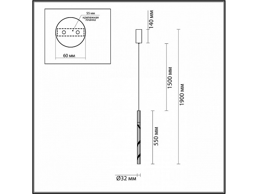 Подвесной светильник Odeon Light Aletta 6694/4L