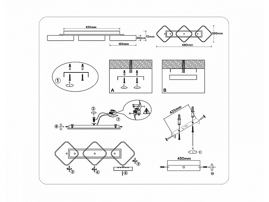 Накладной светильник Ambrella Light FL FL4877