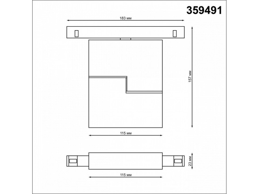 Накладной светильник Novotech Flum 359491