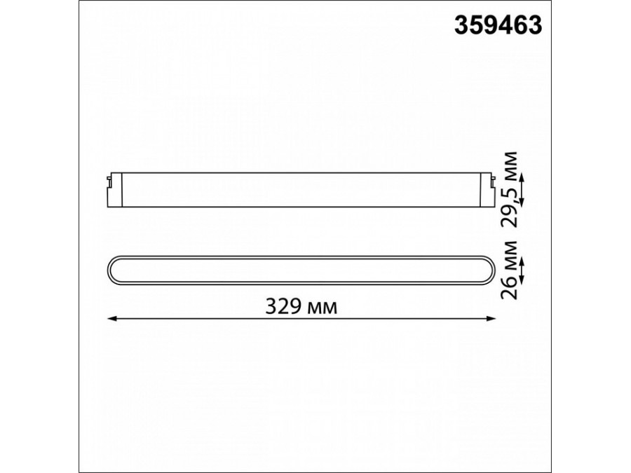 Накладной светильник Novotech Easy 359463